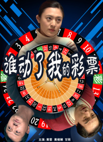 精品久